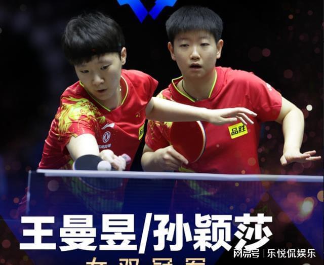 真正的答案 真正的答案