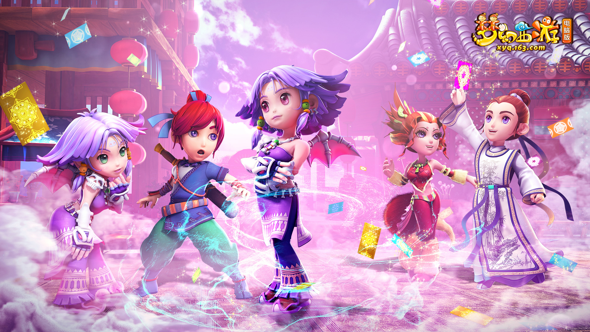 并且直言曼 并且直言曼