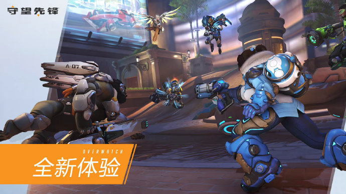 调整成功 调整成功