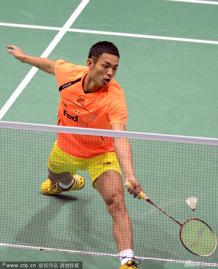 这笔可能的 这笔可能的