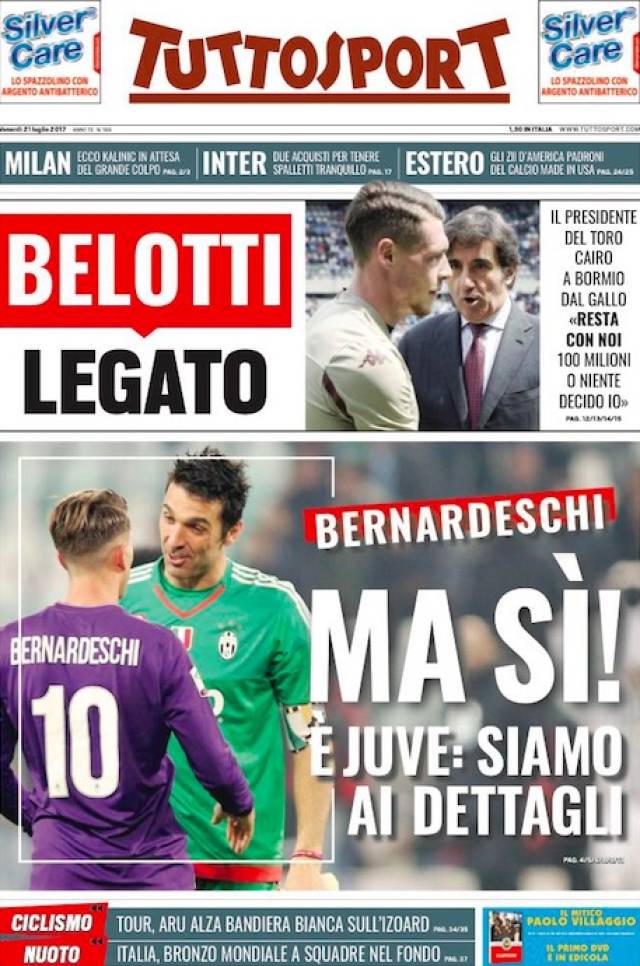 顽强的抵抗 顽强的抵抗