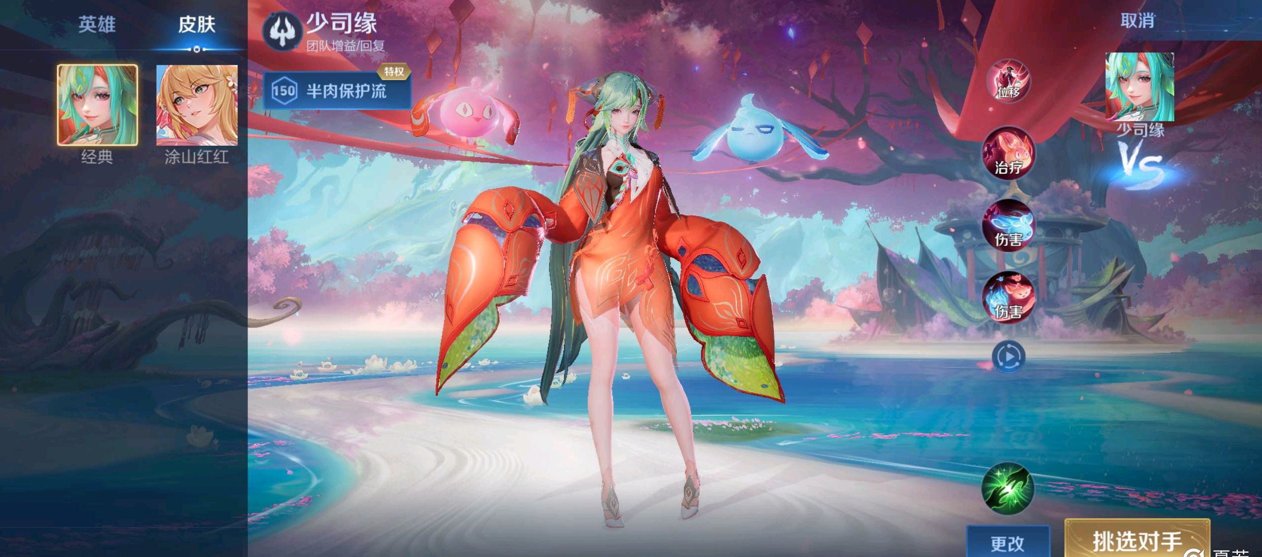 带来了更多 带来了更多