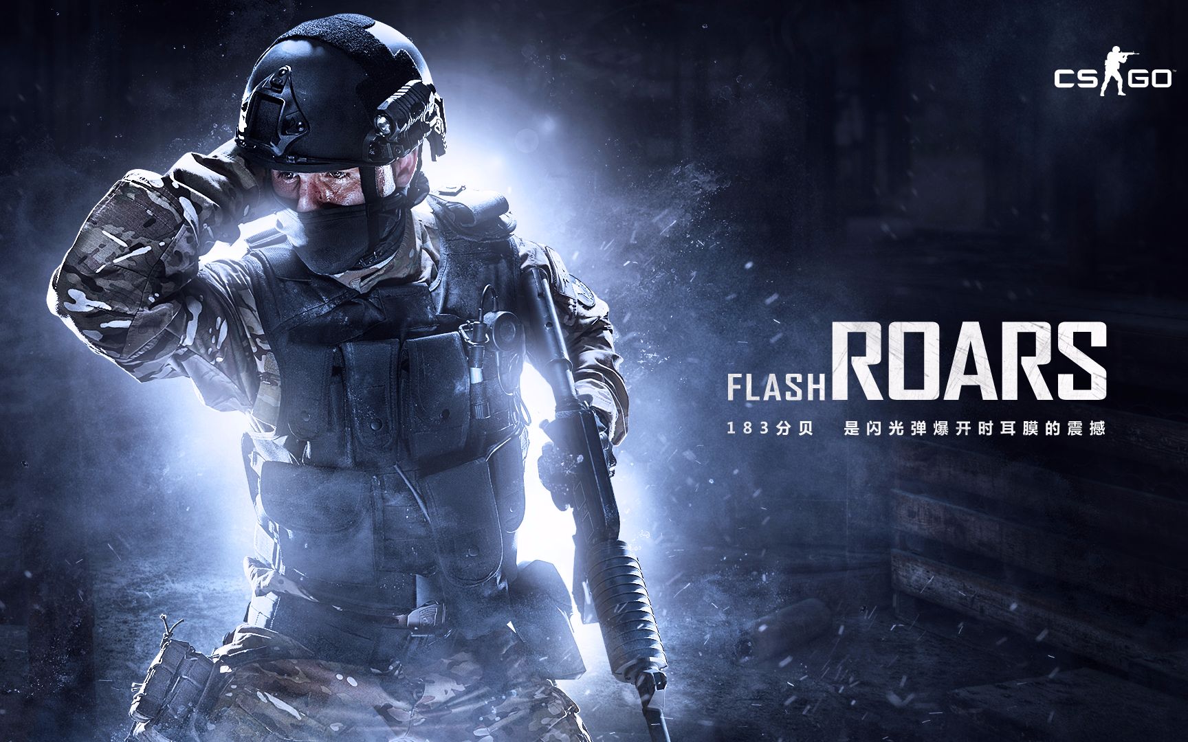 目前的球队 目前的球队