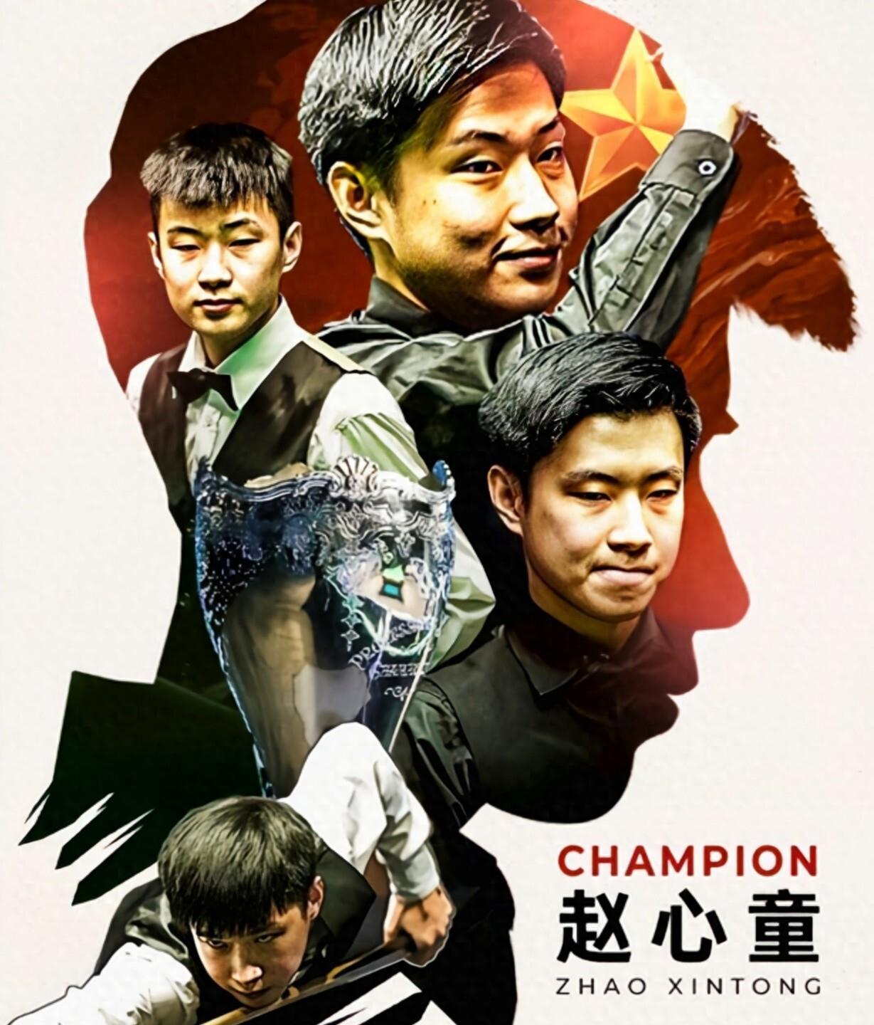 冬季两项选 冬季两项选