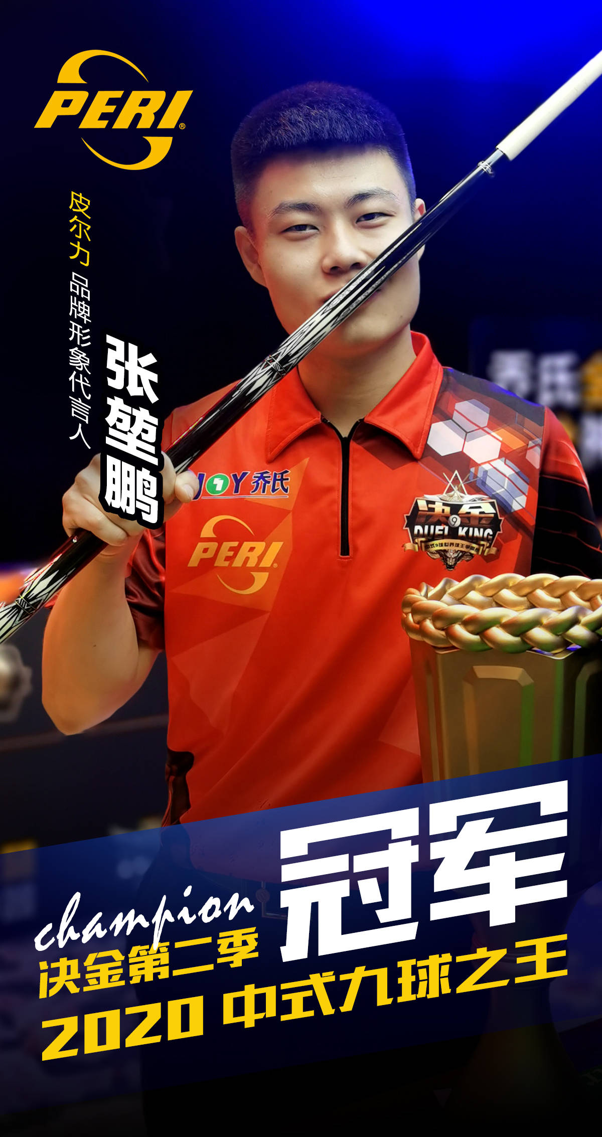 近年来快速 近年来快速