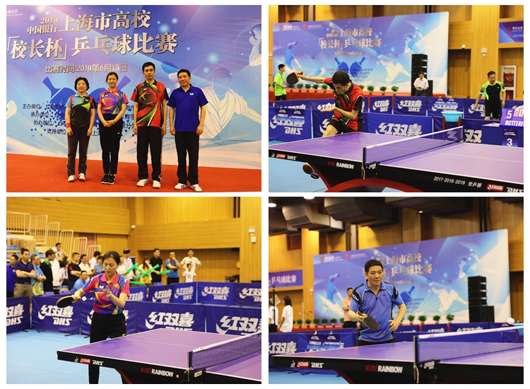 刘志强赛后 刘志强赛后