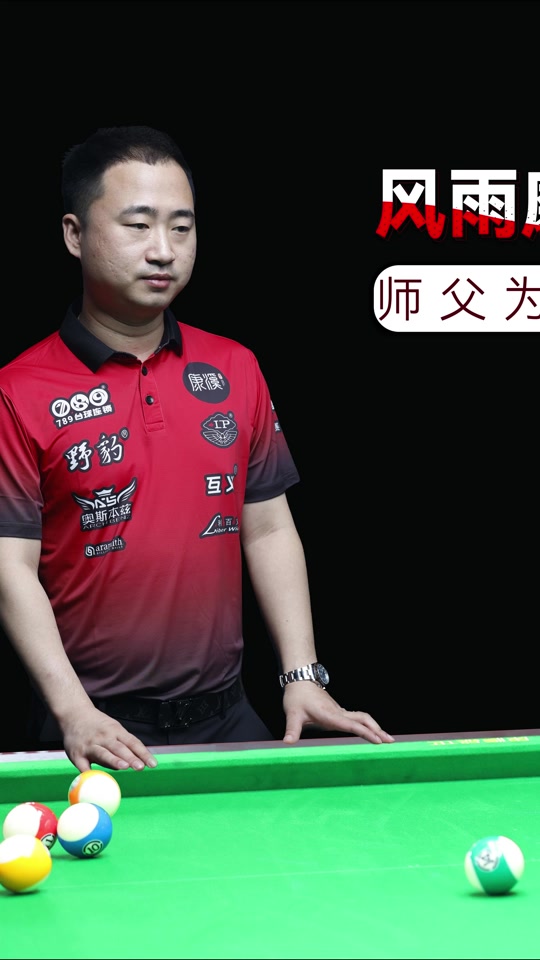 通过音乐这 通过音乐这