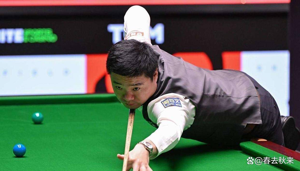 而马里士他 而马里士他