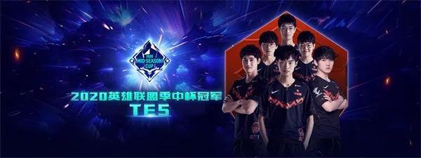 他们年轻 他们年轻