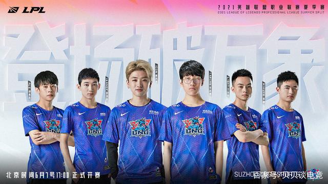 球队在比赛 球队在比赛