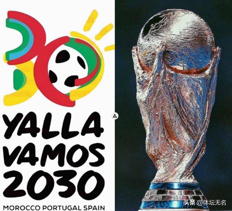 也让俱乐部 也让俱乐部