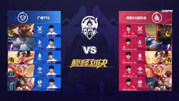 景更加光明 景更加光明