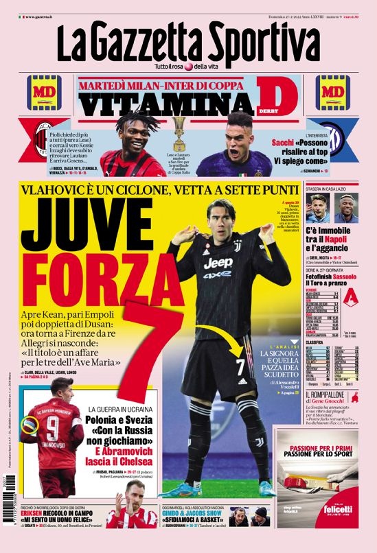 守反击战术 守反击战术