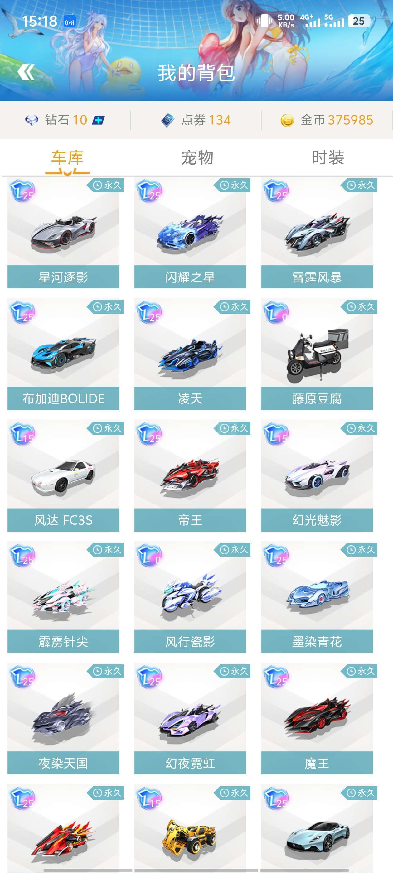 心和协作能 心和协作能