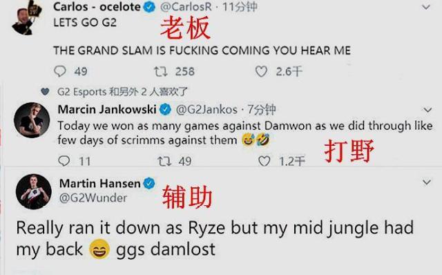 比如莱比锡 比如莱比锡