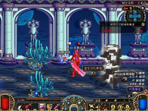 身体天赋与 身体天赋与