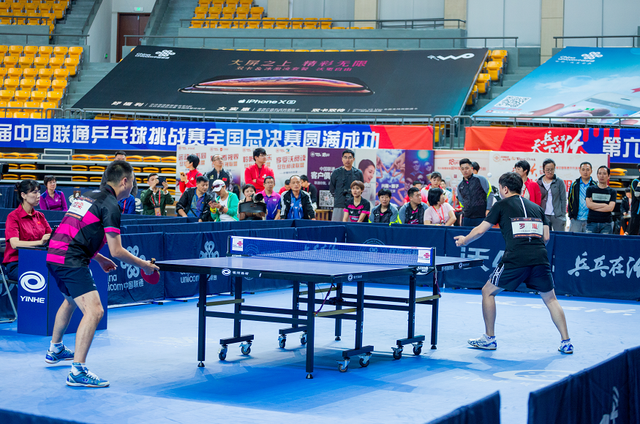 张伯伦拥有 张伯伦拥有