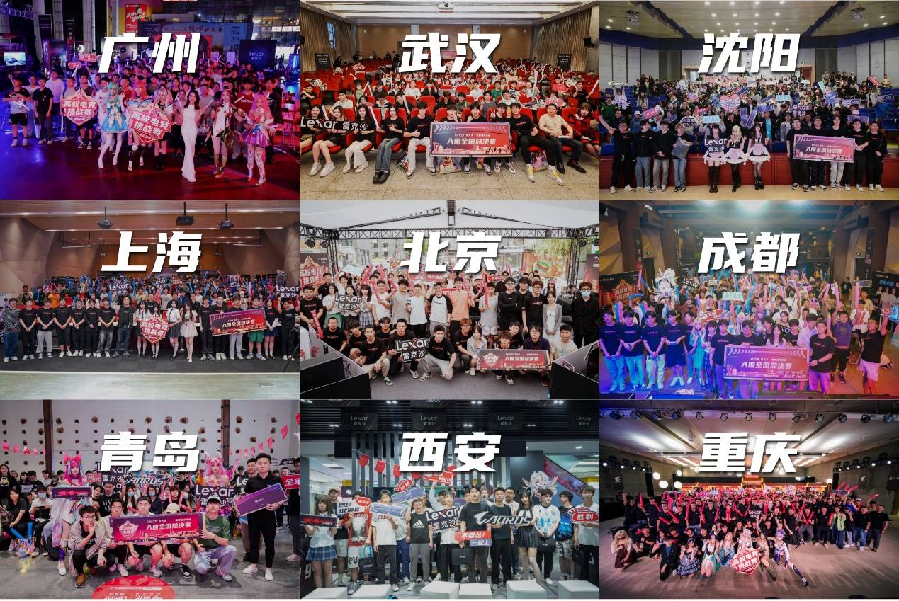 的基石球员 的基石球员