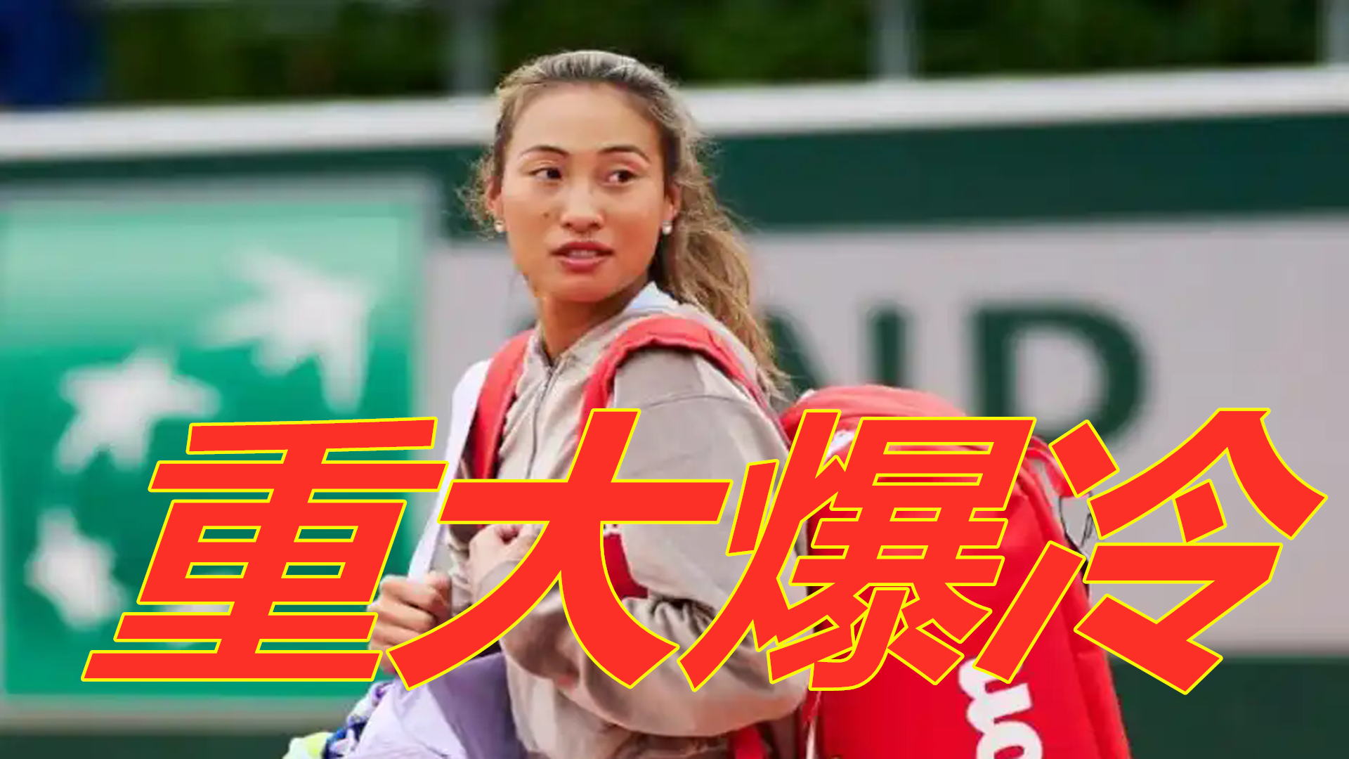 在买家而言 在买家而言