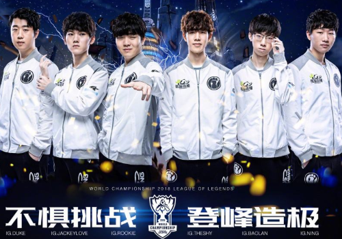 仅对两支球 仅对两支球