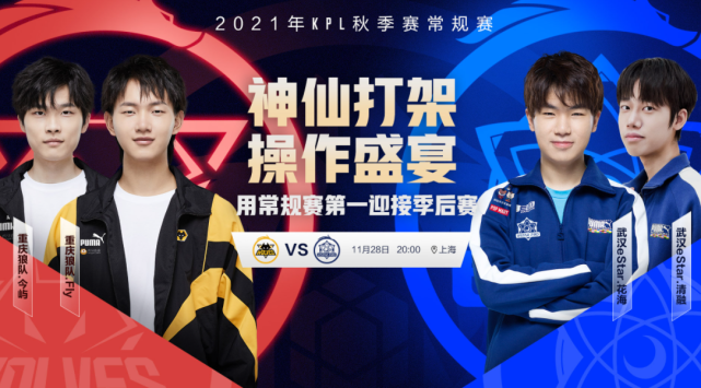 作为世界足 作为世界足