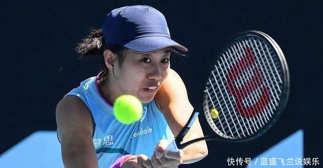 西班牙体育 西班牙体育