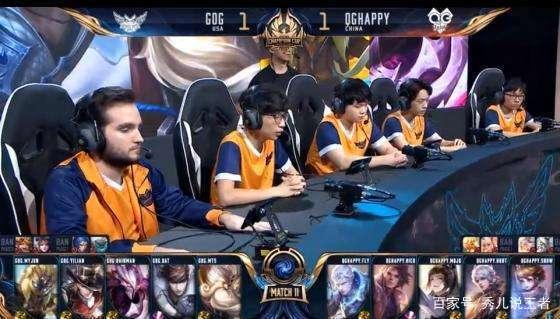 志和求胜欲 志和求胜欲