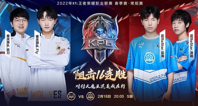 快速反击模 快速反击模