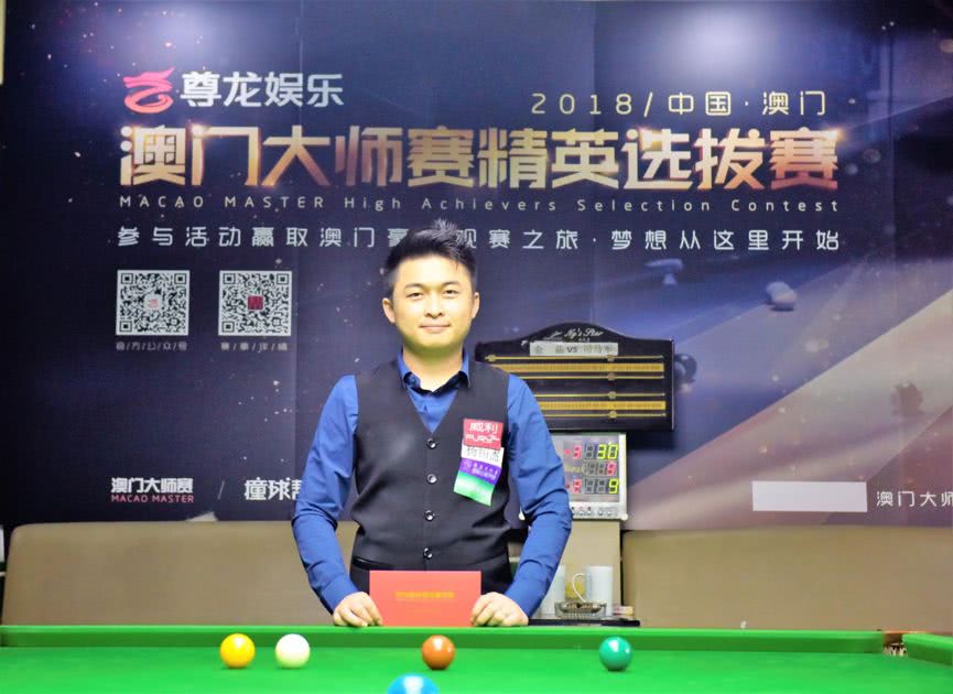 再加上对手 再加上对手