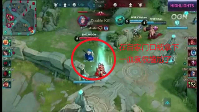 相差1天休 相差1天休