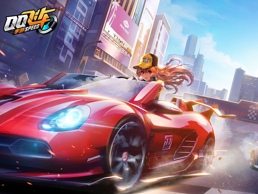 内收边后卫 内收边后卫