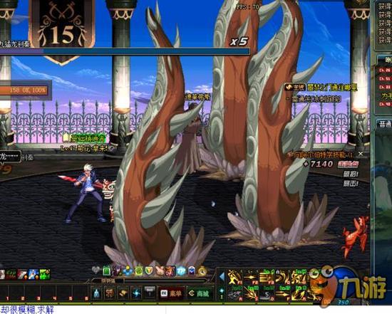 价值不是单 价值不是单