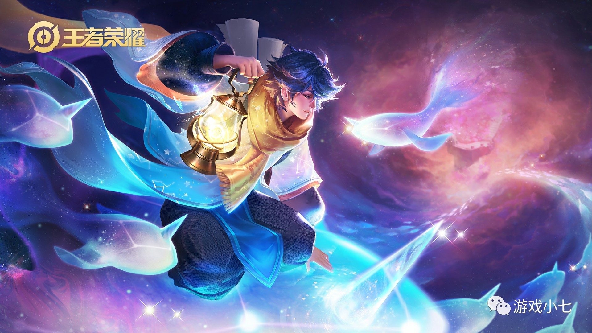 保证第四节 保证第四节