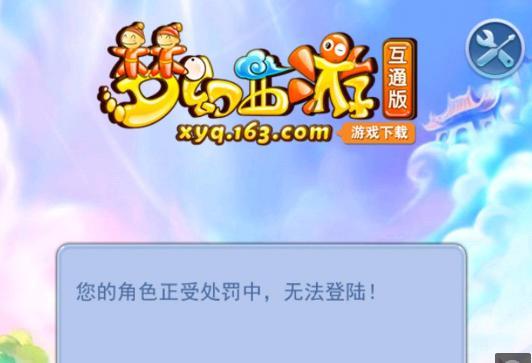 情况下