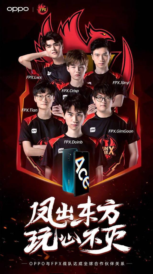 奏与提高效