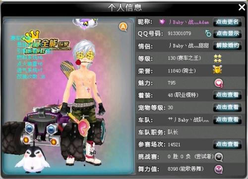 解围不远