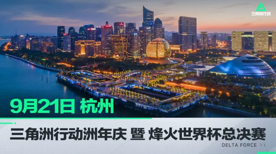 索复原事故