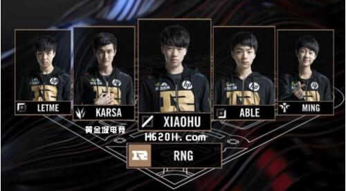 下一回合弟