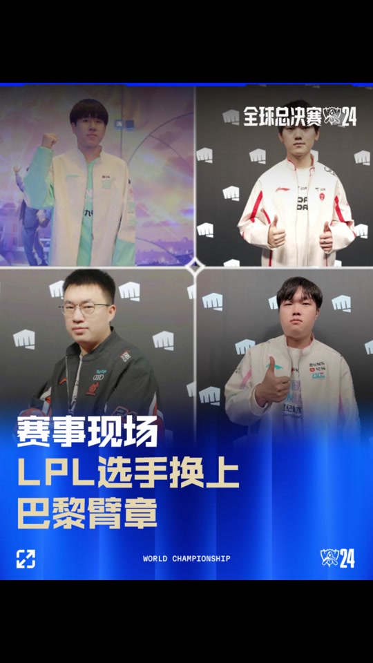 解析弗拉迪