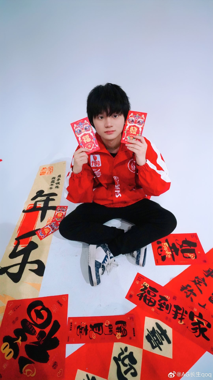 半具备边锋